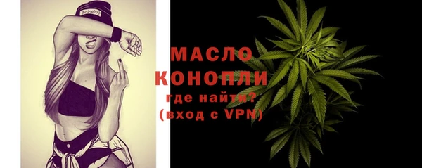 кокаин VHQ Беломорск